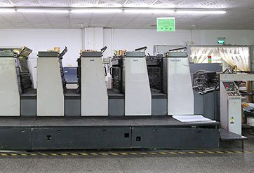 五色印刷机