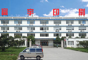 关于我们页面.jpg