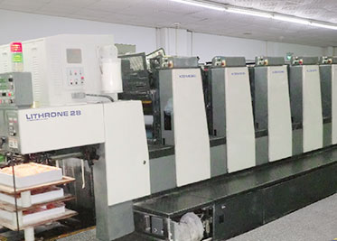 Komori five-color ma